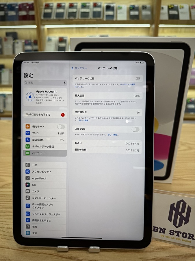 AUTO-DRAFT AUTO-DRAFT