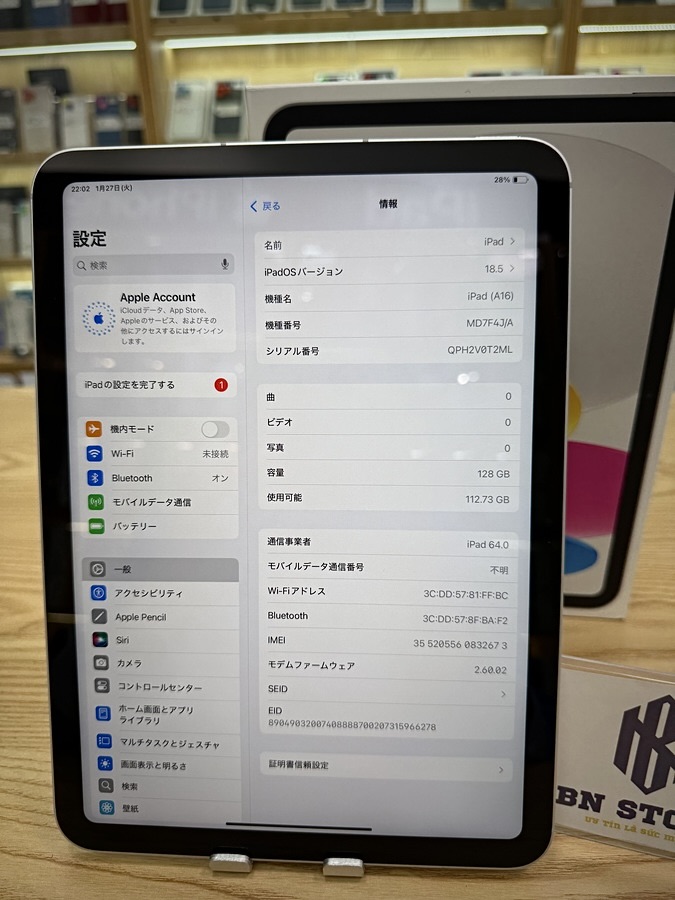 AUTO-DRAFT AUTO-DRAFT