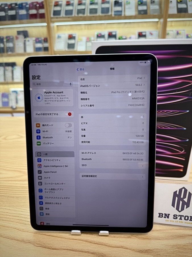 AUTO-DRAFT AUTO-DRAFT