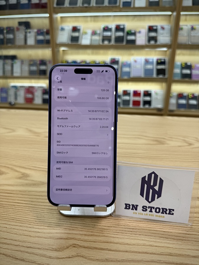 Iphone 16 Plus 128GB like new 98%. 21905 Iphone 16 Plus 128GB like new 98%. 21905