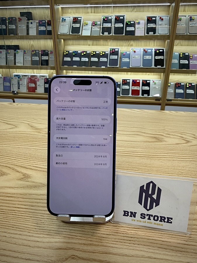 Iphone 16 Plus 128GB like new 98%. 21905 Iphone 16 Plus 128GB like new 98%. 21905