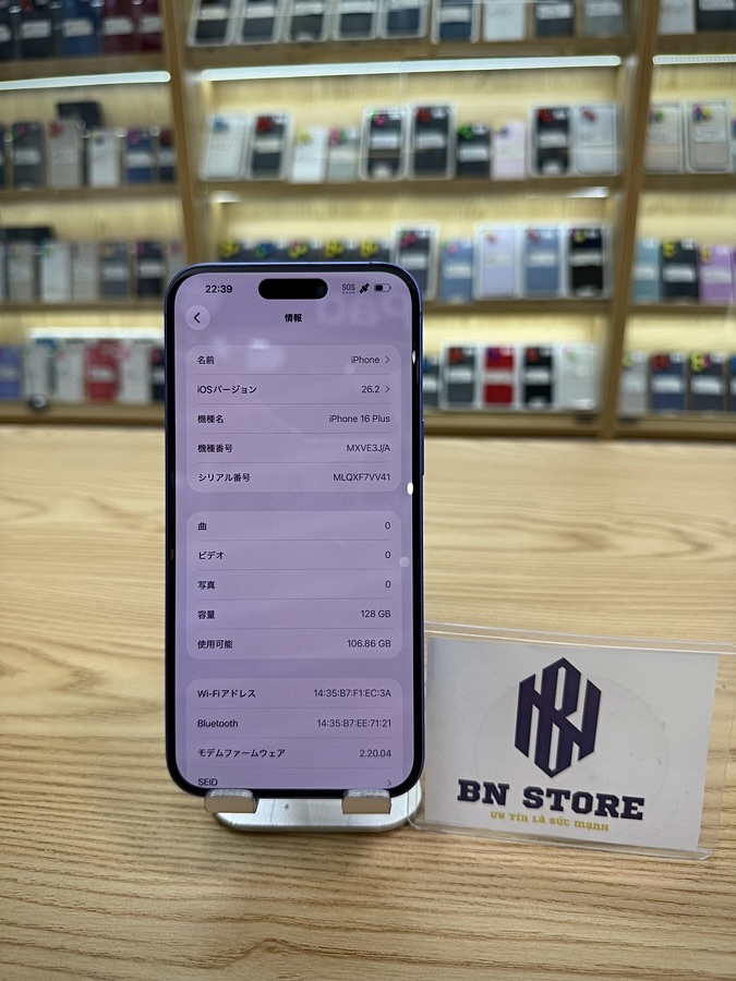 Iphone 16 Plus 128GB like new 98%. 21905 Iphone 16 Plus 128GB like new 98%. 21905