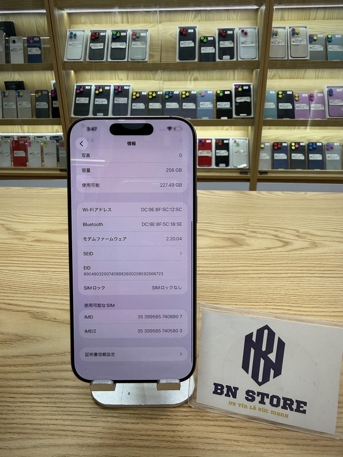 Iphone 16 Pro Max 256GB mới 99%. 408807 Iphone 16 Pro Max 256GB mới 99%. 408807