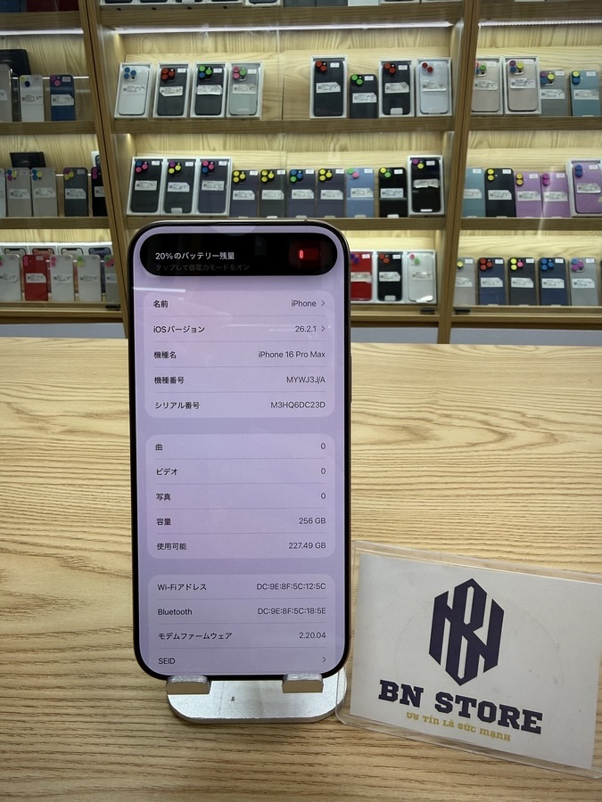 Iphone 16 Pro Max 256GB mới 99%. 408807 Iphone 16 Pro Max 256GB mới 99%. 408807
