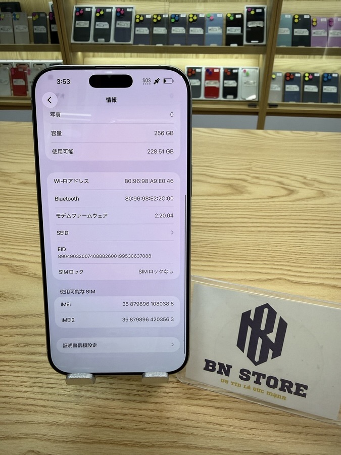 Iphone 16 Pro Max 256GB like new 99%. 80386 Iphone 16 Pro Max 256GB like new 99%. 80386