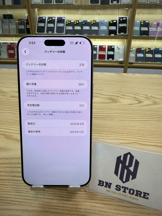 Iphone 16 Pro Max 256GB like new 99%. 80386 Iphone 16 Pro Max 256GB like new 99%. 80386