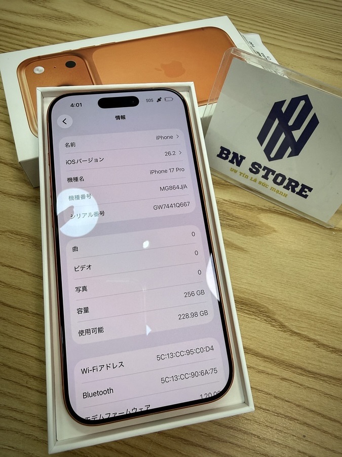 Iphone 17 Pro 256GB like new 98.5% 32353 Iphone 17 Pro 256GB like new 98.5% 32353