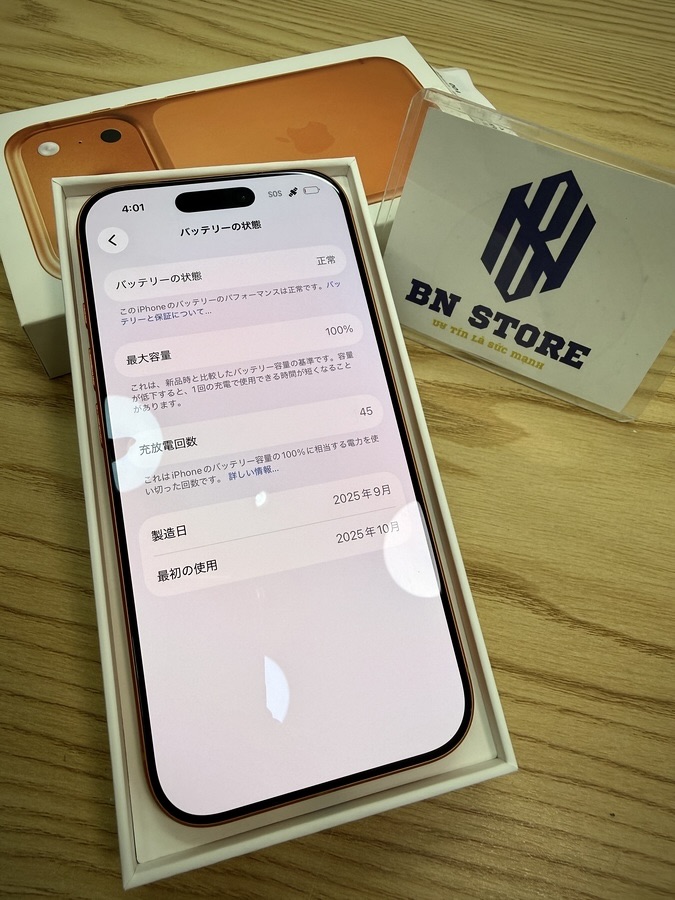 Iphone 17 Pro 256GB like new 98.5% 32353 Iphone 17 Pro 256GB like new 98.5% 32353