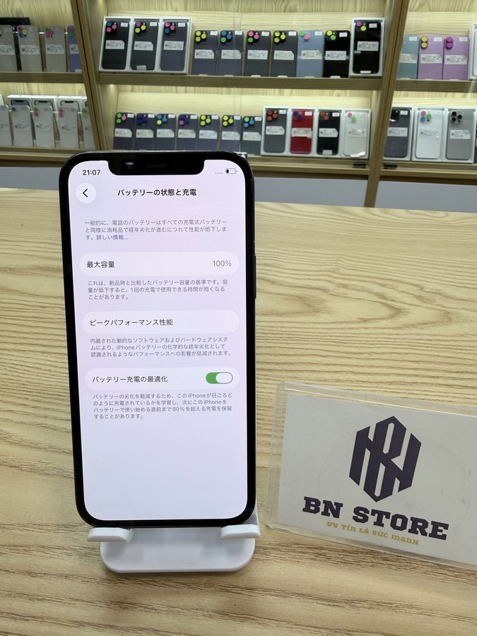 AUTO-DRAFT AUTO-DRAFT