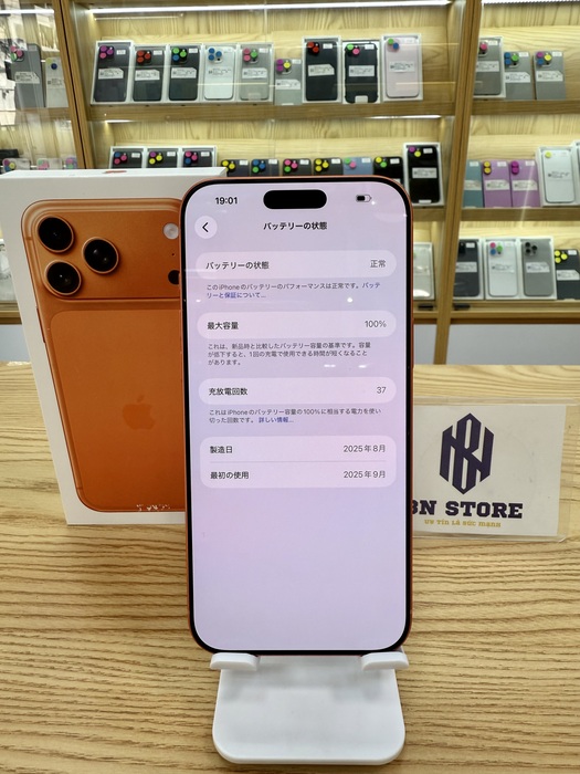 AUTO-DRAFT AUTO-DRAFT