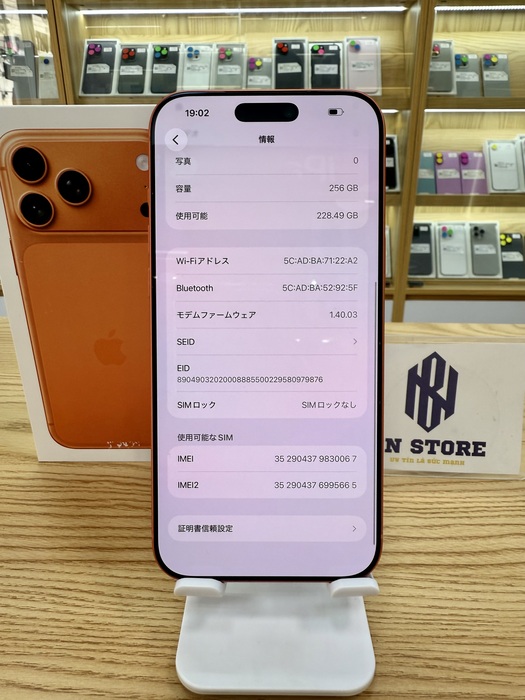 AUTO-DRAFT AUTO-DRAFT