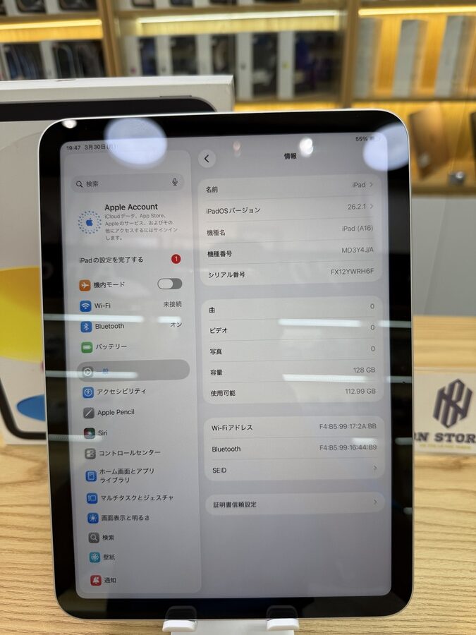 AUTO-DRAFT AUTO-DRAFT