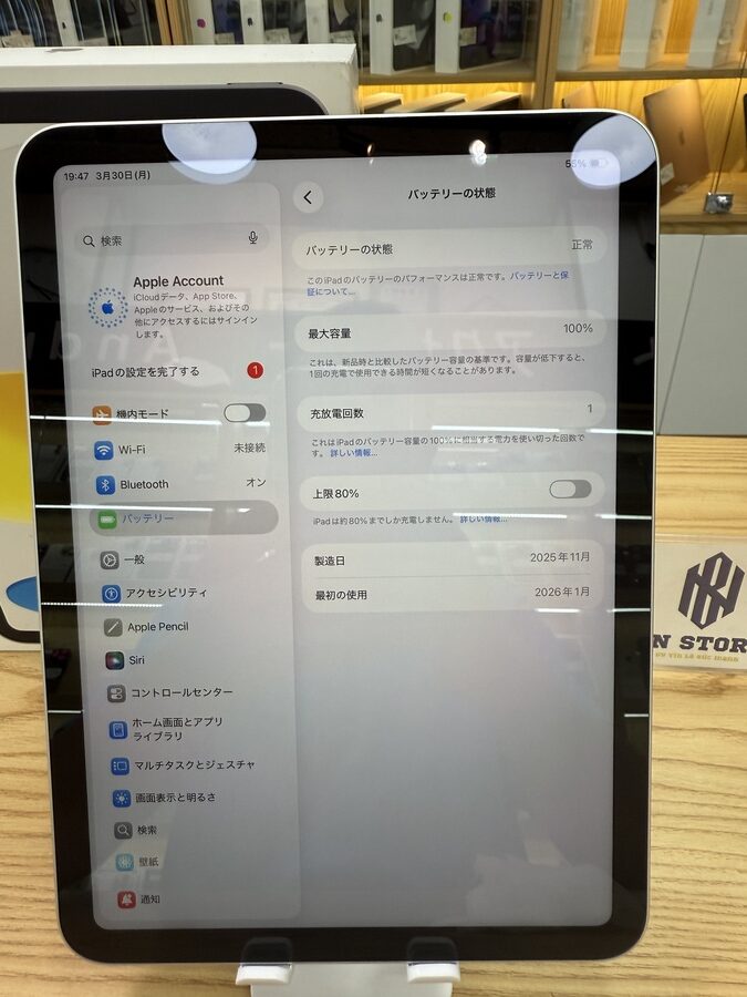 AUTO-DRAFT AUTO-DRAFT