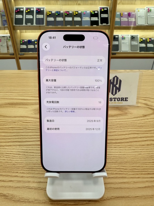 AUTO-DRAFT AUTO-DRAFT