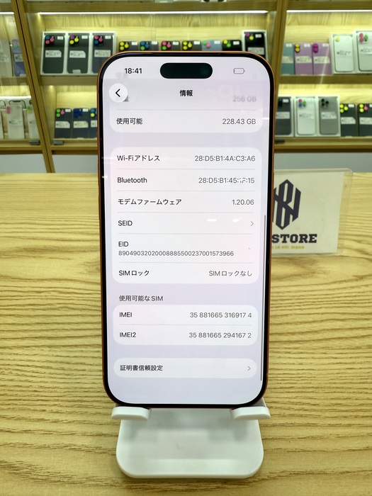 AUTO-DRAFT AUTO-DRAFT