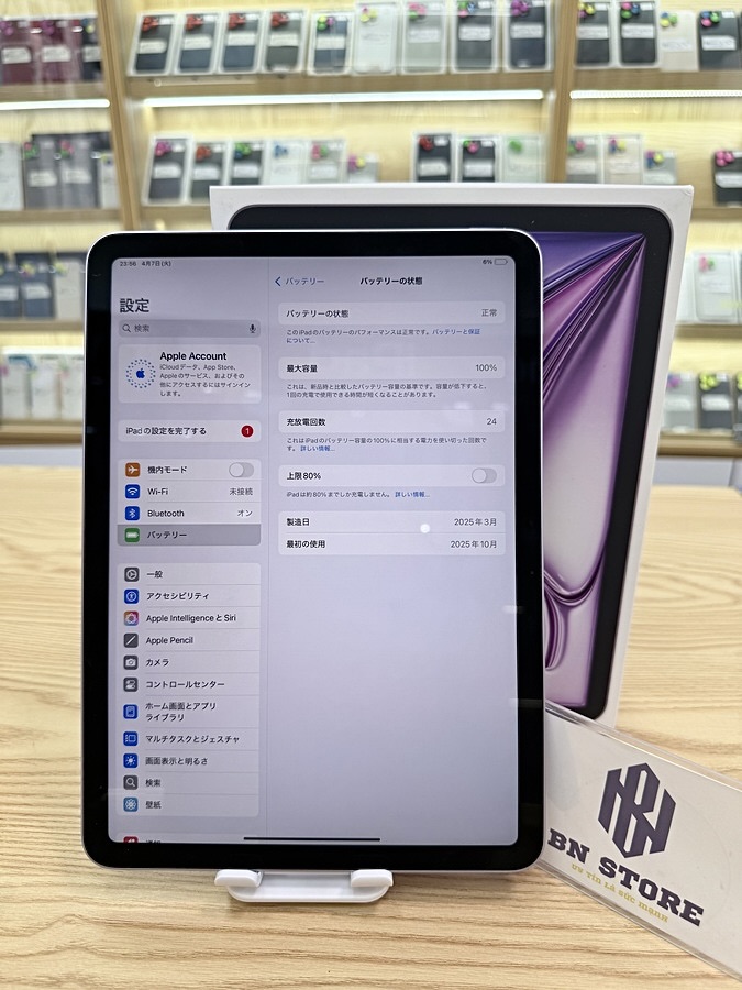 AUTO-DRAFT AUTO-DRAFT