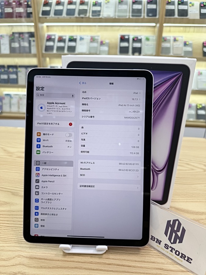 AUTO-DRAFT AUTO-DRAFT