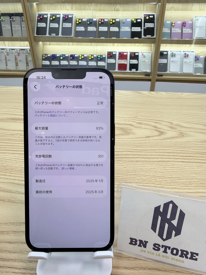 AUTO-DRAFT AUTO-DRAFT