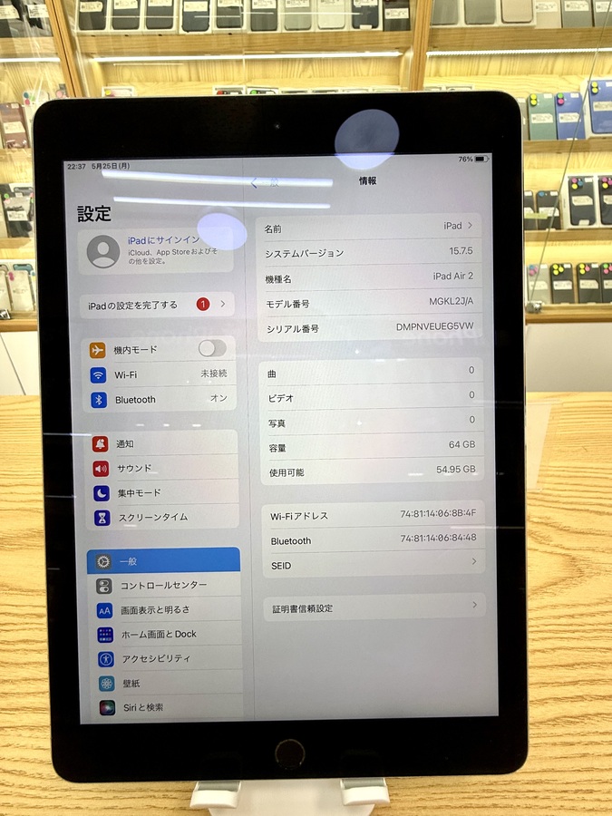AUTO-DRAFT AUTO-DRAFT
