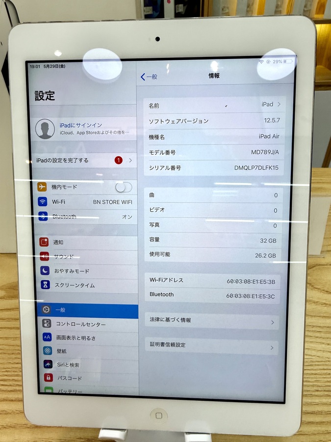 AUTO-DRAFT AUTO-DRAFT