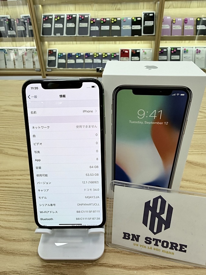 Iphone X 64GB mới 100%. 58089 Iphone X 64GB mới 100%. 58089