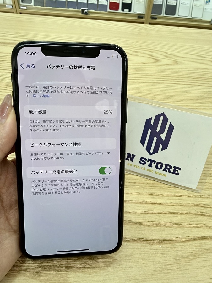 Iphone X 256GB like new 98. 17308 Iphone X 256GB like new 98. 17308