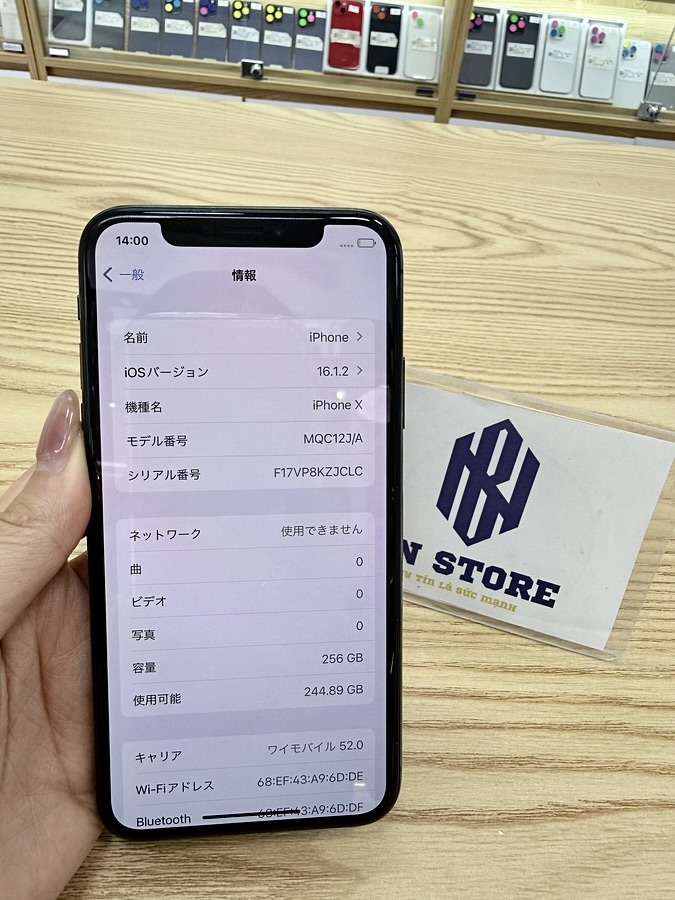 Iphone X 256GB like new 98. 17308 Iphone X 256GB like new 98. 17308