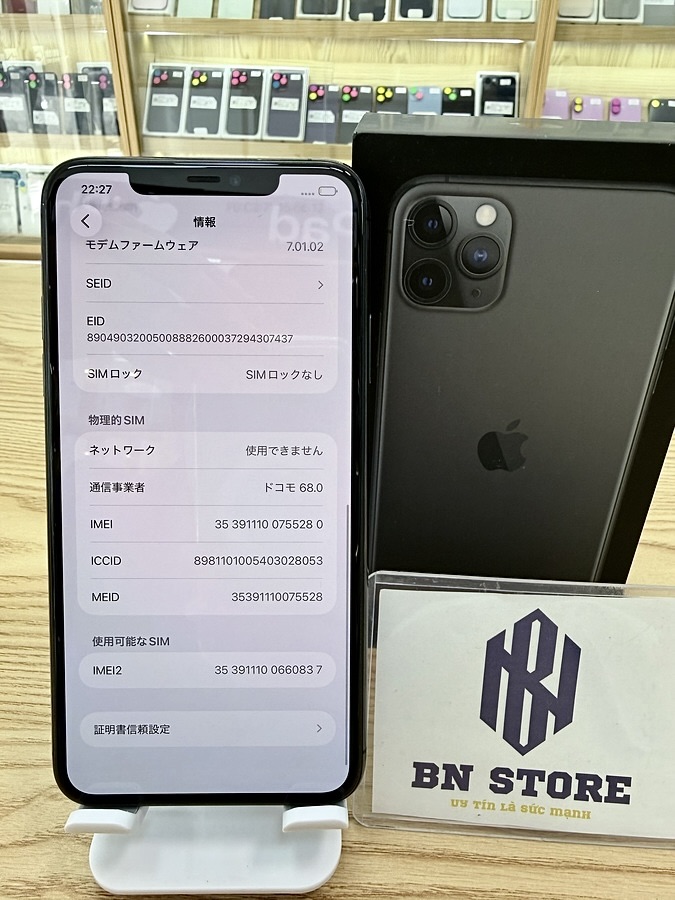 Iphone 11 Pro Max 256GB Like New 98%. 55280 Iphone 11 Pro Max 256GB Like New 98%. 55280