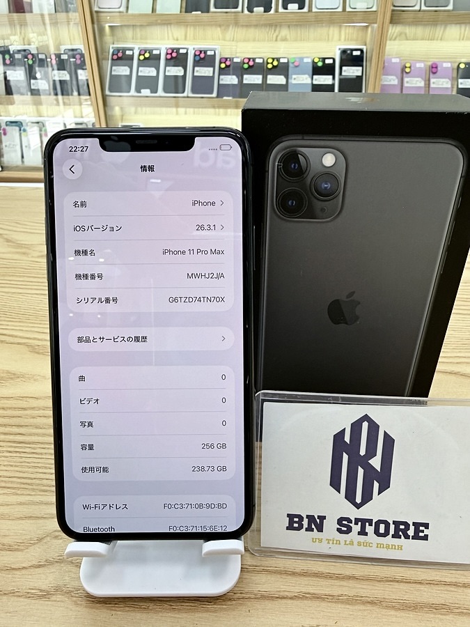 Iphone 11 Pro Max 256GB Like New 98%. 55280 Iphone 11 Pro Max 256GB Like New 98%. 55280