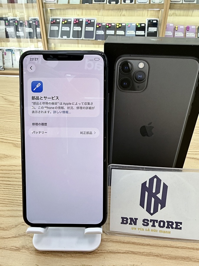 Iphone 11 Pro Max 256GB Like New 98%. 55280 Iphone 11 Pro Max 256GB Like New 98%. 55280