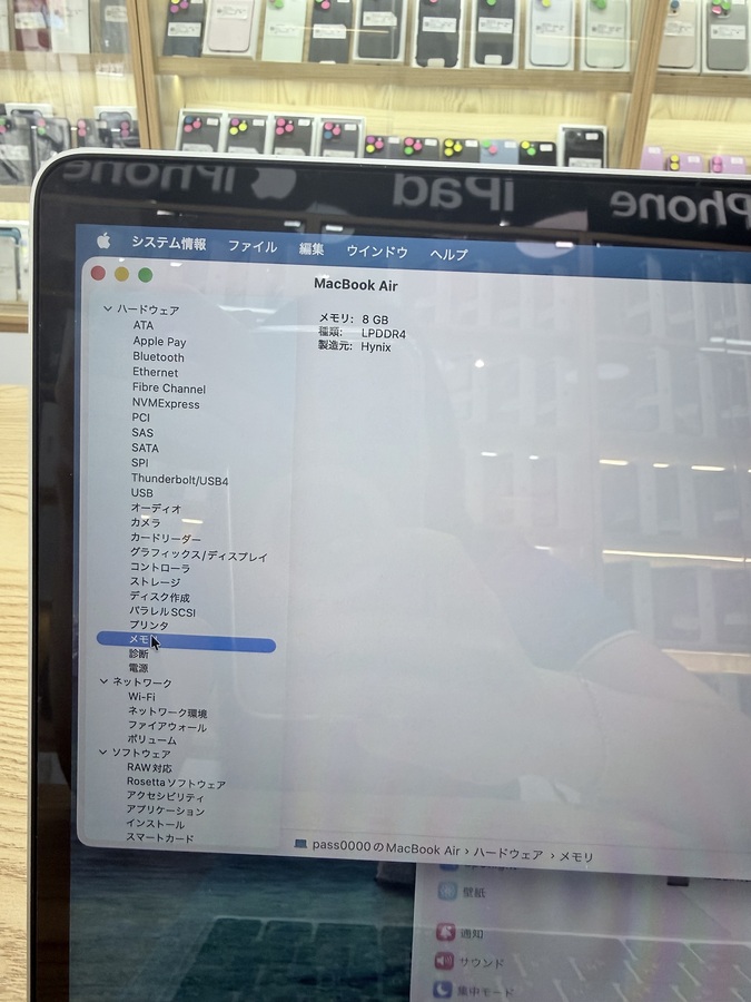 AUTO-DRAFT AUTO-DRAFT