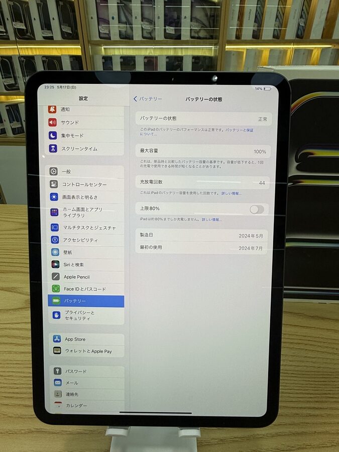 AUTO-DRAFT AUTO-DRAFT