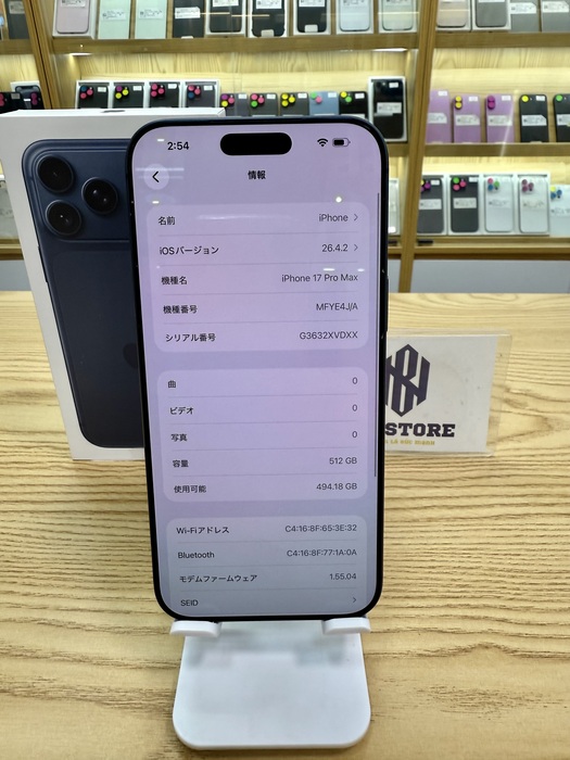 Iphone 17 Pro Max 512GB Like New 99%. 35544 Iphone 17 Pro Max 512GB Like New 99%. 35544