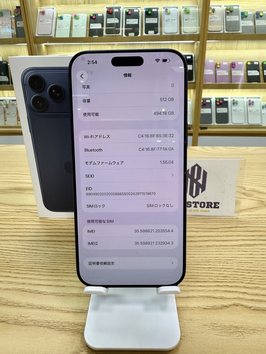 Iphone 17 Pro Max 512GB Like New 99%. 35544 Iphone 17 Pro Max 512GB Like New 99%. 35544