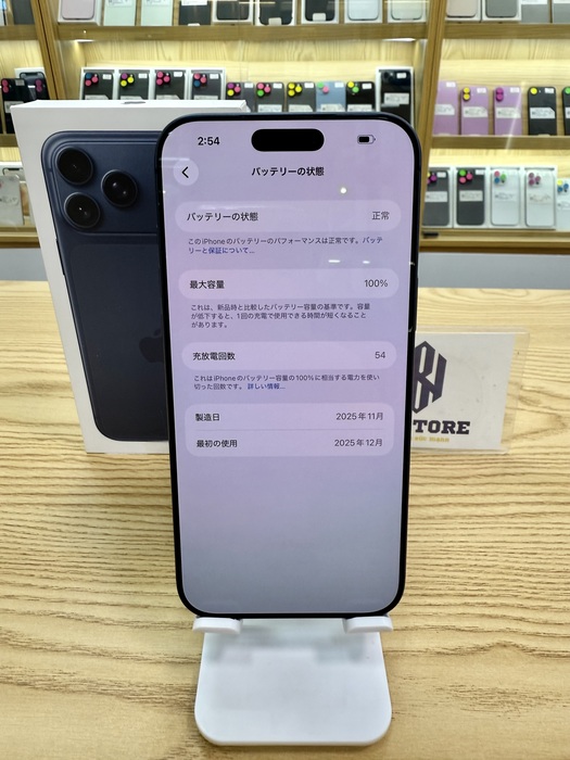 Iphone 17 Pro Max 512GB Like New 99%. 35544 Iphone 17 Pro Max 512GB Like New 99%. 35544