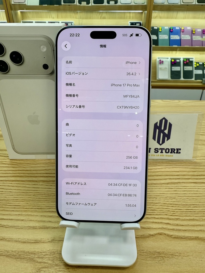 Iphone 17 Pro Max 256GB Like New 99%. 37099 Iphone 17 Pro Max 256GB Like New 99%. 37099