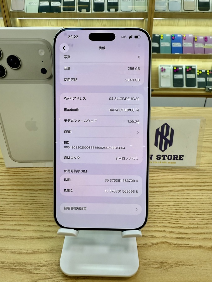 Iphone 17 Pro Max 256GB Like New 99%. 37099 Iphone 17 Pro Max 256GB Like New 99%. 37099