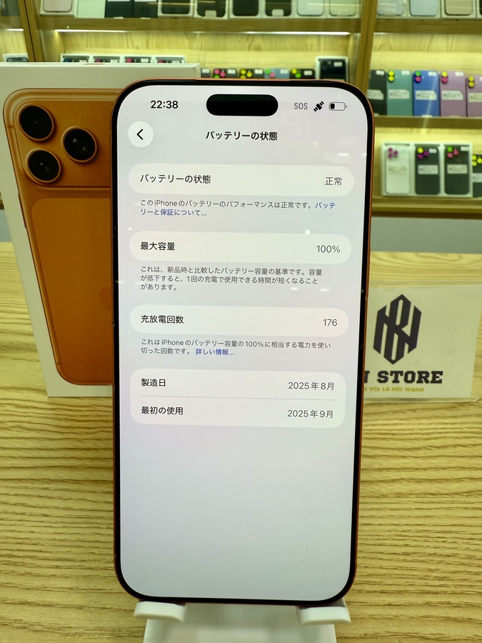 Iphone 17 Pro Max 256GB Like New 98% 29281 Iphone 17 Pro Max 256GB Like New 98% 29281
