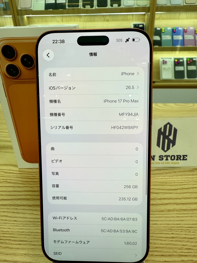 Iphone 17 Pro Max 256GB Like New 98% 29281 Iphone 17 Pro Max 256GB Like New 98% 29281