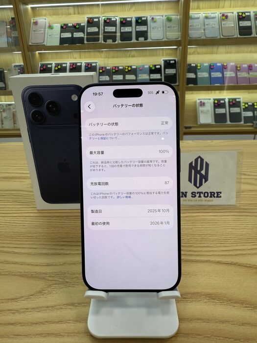 Iphone 17 Pro 256GB Like New 99% 03287 Iphone 17 Pro 256GB Like New 99% 03287