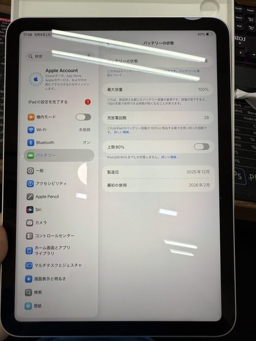 AUTO-DRAFT AUTO-DRAFT