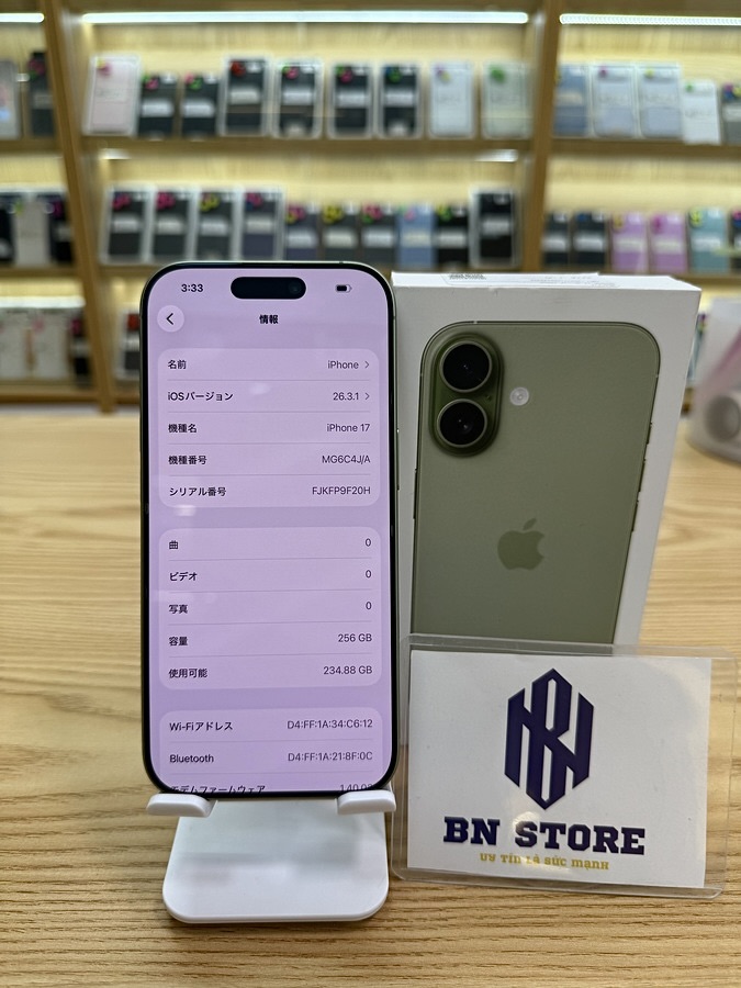 Iphone 17 256GB Like New 99%. 39352 Iphone 17 256GB Like New 99%. 39352