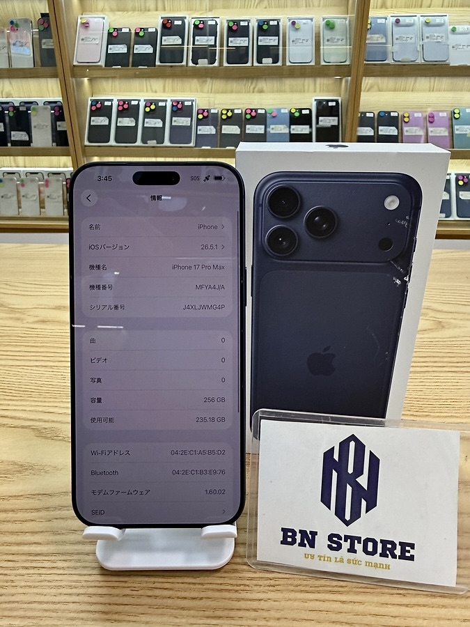 Iphone 17 Pro Max 256GB Like New 99%. 71468 Iphone 17 Pro Max 256GB Like New 99%. 71468