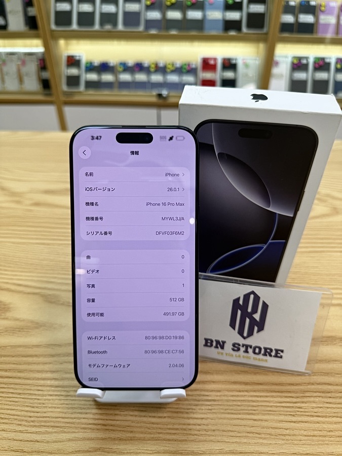 Iphone 16 Pro Max 512GB Like New 98.5% 86450 Iphone 16 Pro Max 512GB Like New 98.5% 86450