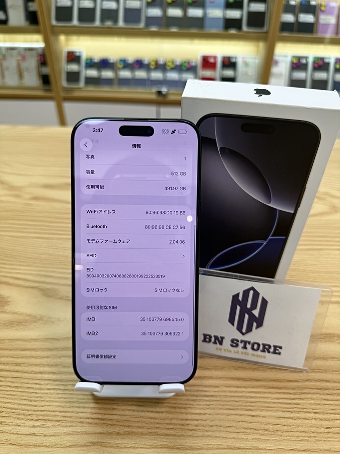 Iphone 16 Pro Max 512GB Like New 98.5% 86450 Iphone 16 Pro Max 512GB Like New 98.5% 86450