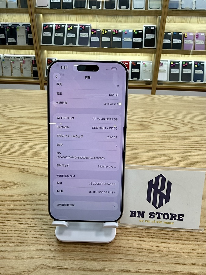 Iphone 16 Pro Max 512GB Like New 99%. 57124 Iphone 16 Pro Max 512GB Like New 99%. 57124