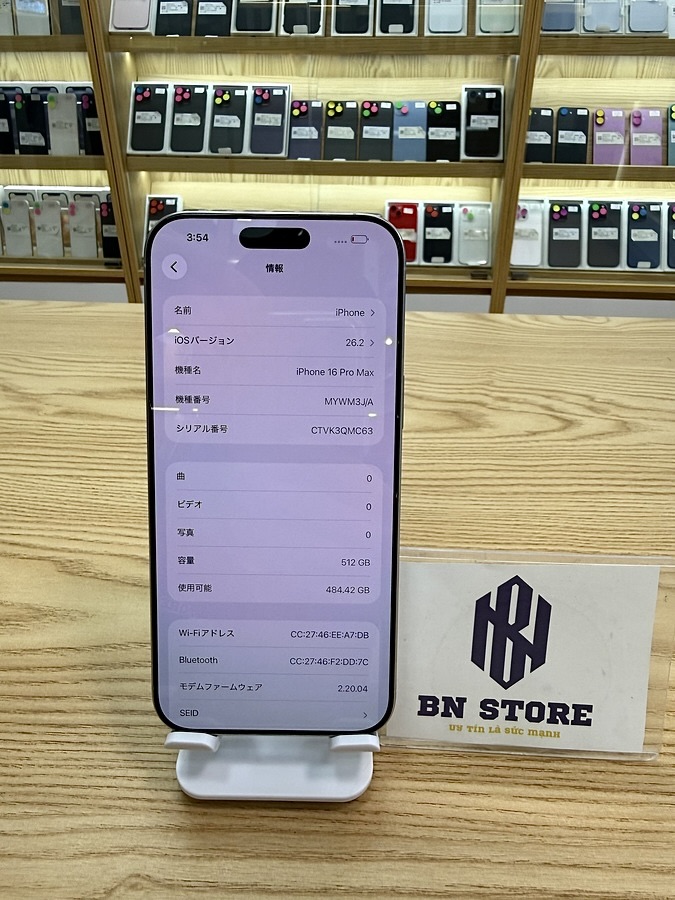 Iphone 16 Pro Max 512GB Like New 99%. 57124 Iphone 16 Pro Max 512GB Like New 99%. 57124