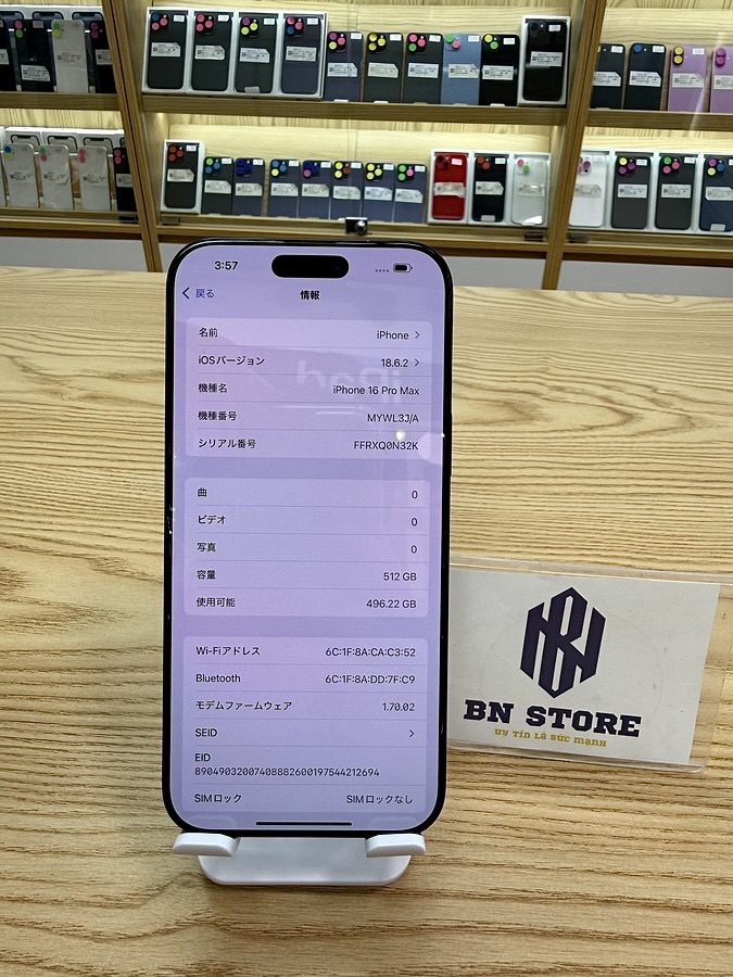 Iphone 16 Pro Max 512GB Like New 98.5% 99422 Iphone 16 Pro Max 512GB Like New 98.5% 99422