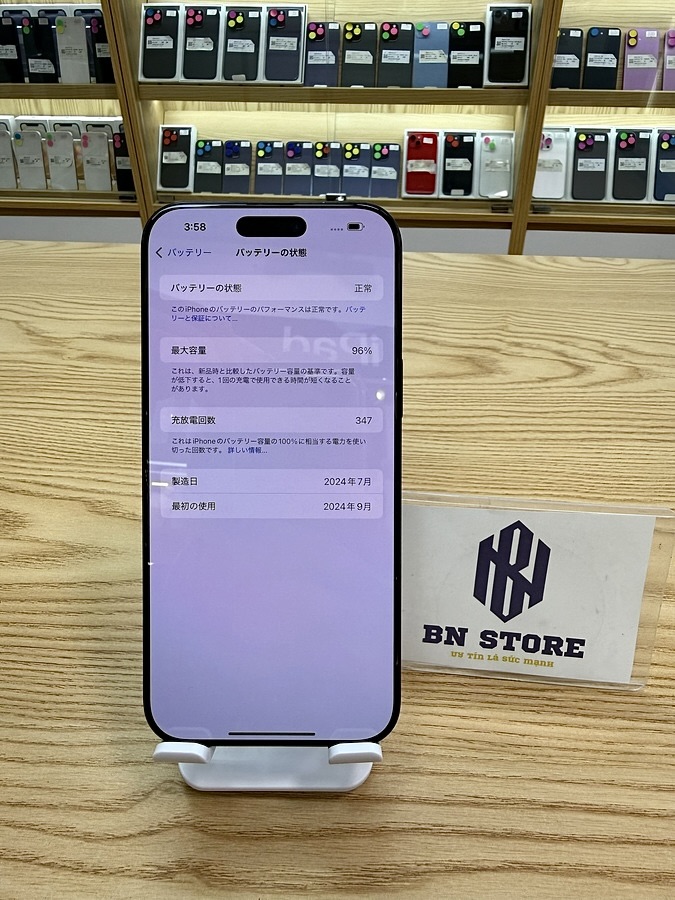 Iphone 16 Pro Max 512GB Like New 98.5% 99422 Iphone 16 Pro Max 512GB Like New 98.5% 99422