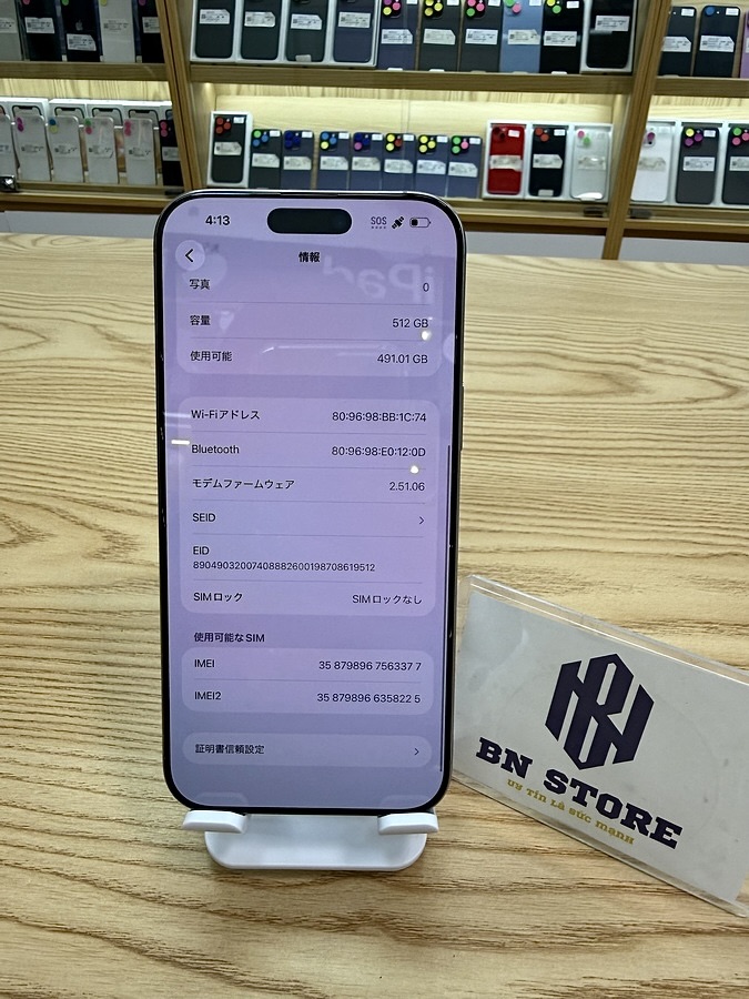 Iphone 16 Pro Max 512GB Like New 98%. 63377 Iphone 16 Pro Max 512GB Like New 98%. 63377